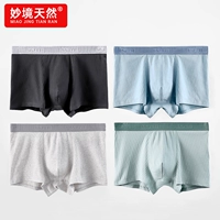 [Черный+светло -зеленый+светло -серый+небо синий] 4 установки