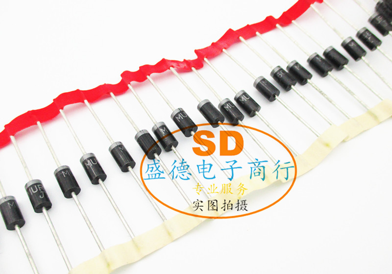 (Shengde Electronics) MUR460 brand-new straight plug to restore the diode 4A 600V diode