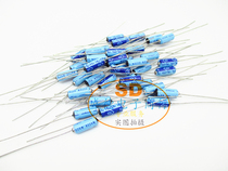 25V10 IMPORT AXIAL HORIZONTAL 25V10UF 10UF25V WEARING CORE ELECTROLYTIC CAPACITOR VOLUME: 5 * 12
