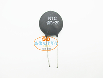10D-20 10D-20 10R 20MM long feet BRAND NEW ORIGINAL Thermistor NTC SCK20100