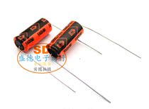 American original Loaded Imports Axial horizontal wearing core electrolytic capacitor 10V1000UF 1000UF10V 1000UF10V 10 * 20