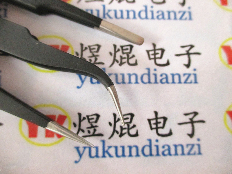 Pointed stainless steel tweezers curved ultra-precision anti-static tweezers 1 5 cm thick straight tweezers curved tweezers