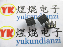 Brand new original fit LTV702VA LTV702 straight plug DIP6 optical coupling IC
