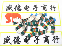 10 2X4 patch photosensitive resistance sensor MKY-104L678 104C678 500 = RMB60