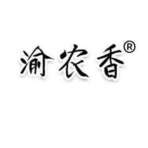 渝农香农产品的LOGO