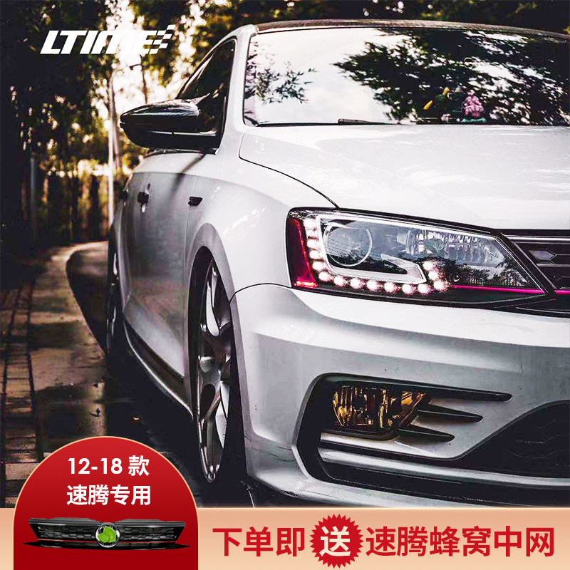12-18 Volkswagen Steng headlight assembly upgrade modified LED tear eye day running car light Steng laser headlight