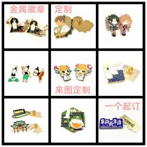Metal Badge Custom Stars should be set up to do the Cartonins material enamel perimeter brooch key button custom-made to do
