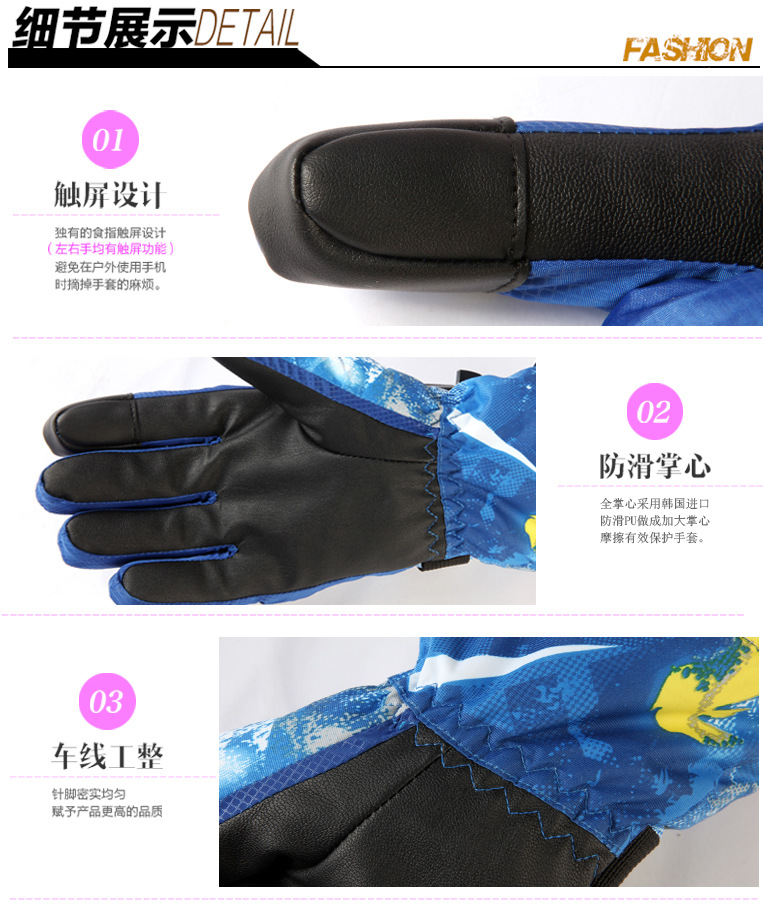 Gants pour femme en Coton - Ref 3154054 Image 15