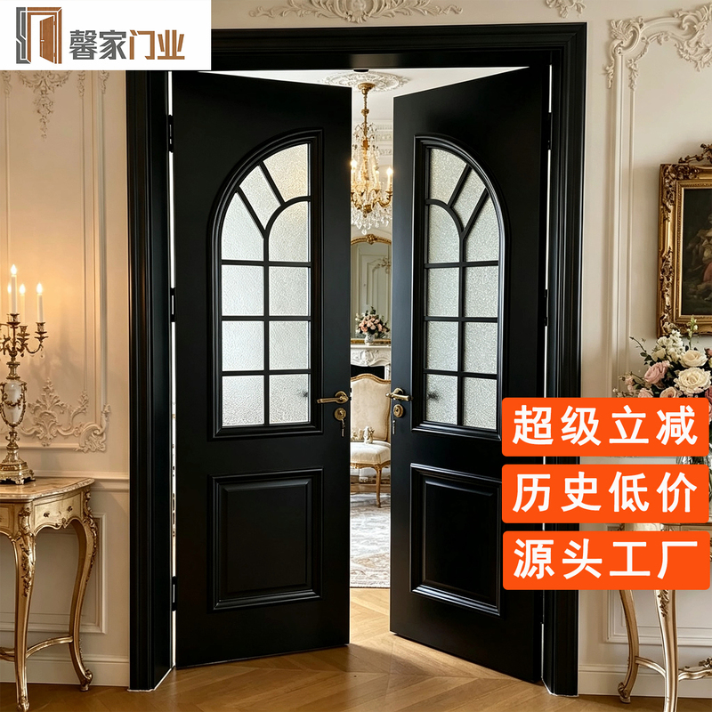 French-Style Vintage Black Double-Door Lacquered Door, Interior Door, Bedroom Door, Balcony Door, Clothing Store Door, Arched Door