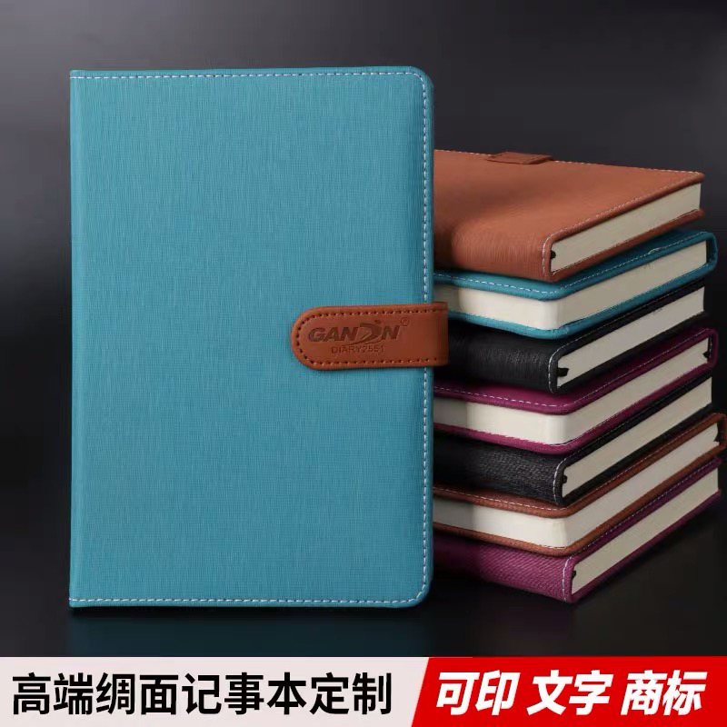 Port Letter A5 Business Notebook Office Stationery Thicken Work Notepad College Student Brief Xiaoqing New Day