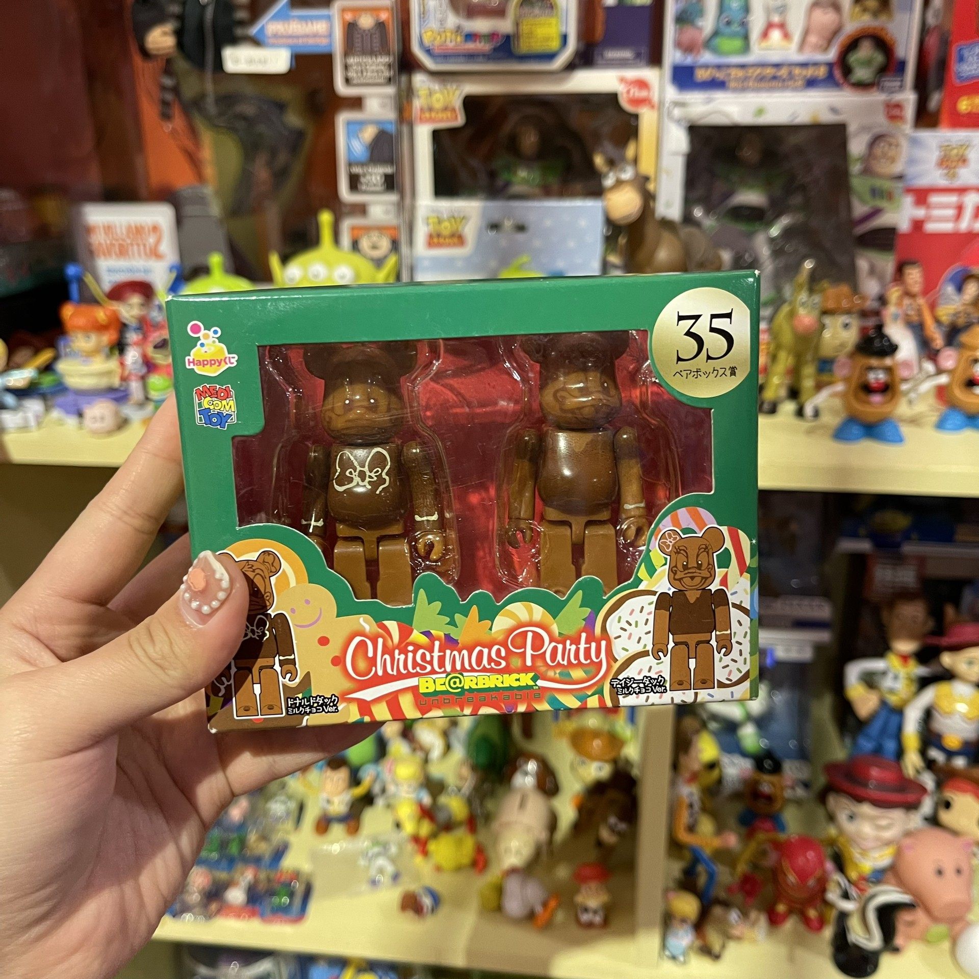 Wei Li grocery store bearbrick 100% Japanese building block man Donald Duck Dai Xi set box Christmas limited out of print