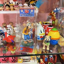 Weird grocery store Japanese Goofy doll ornament collection Christmas limited new unopened default defect
