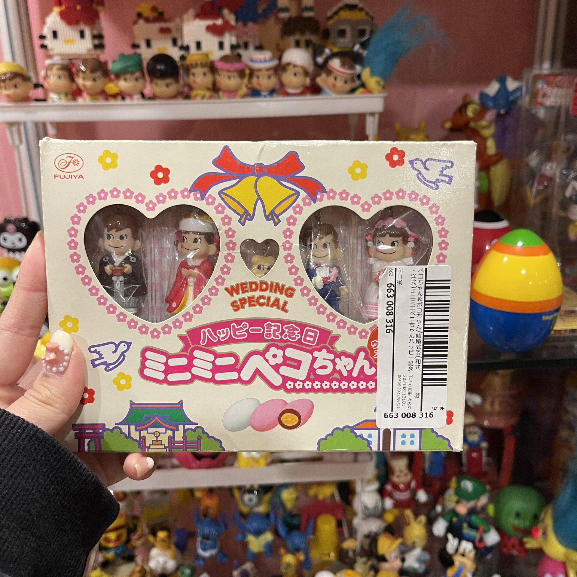 Weili grocery house Japan peko Fujiya milk girl ornament set box Fujiya anniversary commemorative set