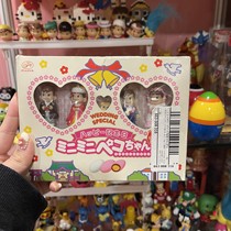 Weili grocery house Japan peko Fujiya milk girl ornament set box Fujiya anniversary commemorative set