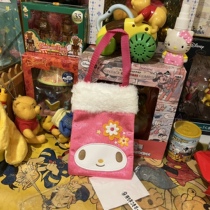 Sanrio Melody Tote Bag Cute Fried Chicken