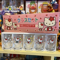 Sanrio hello kitty glass out of print rare set brand new unused with shell ~ collection