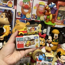 Winnie the Pooh alloy car truck ornaments new with box