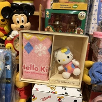 Sanrio hello kitty towel pendant set brand new unopened