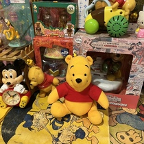 Japanese Winnie the Pooh Doll Out of Print Collection Fried Chicken Cute One with a Bee on Its Head
