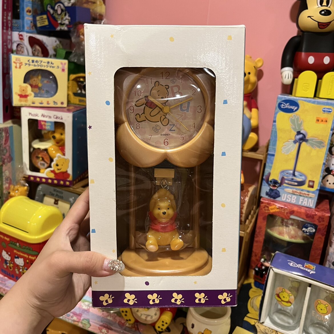 Japanese Winnie the Pooh antique toy alarm clock swing limited brand new super cute