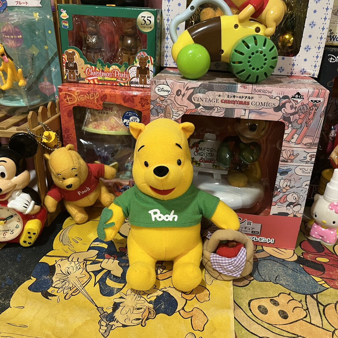 Japanese Winnie the Pooh Doll Out of Print Collection Fruit Picking Winnie