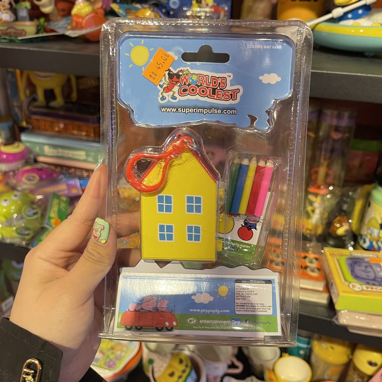 Weili grocery house piggy peppa ornaments scenery collection pendant