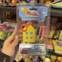 Weili grocery house piggy peppa ornaments scenery collection pendant