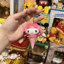 Sanrio Melody pendant ice cream cone brand new tag dropped