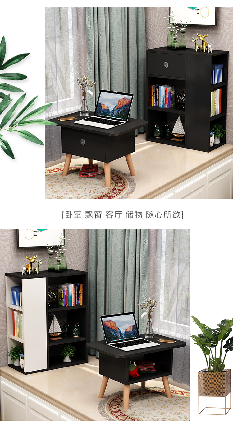 cửa sổ Bay tatami sill tủ bảng nhỏ kệ tủ sách kết hợp sáng tạo của ban công phòng ngủ tủ sách nhỏ tủ bàn - Buồng mẫu tủ quần áo