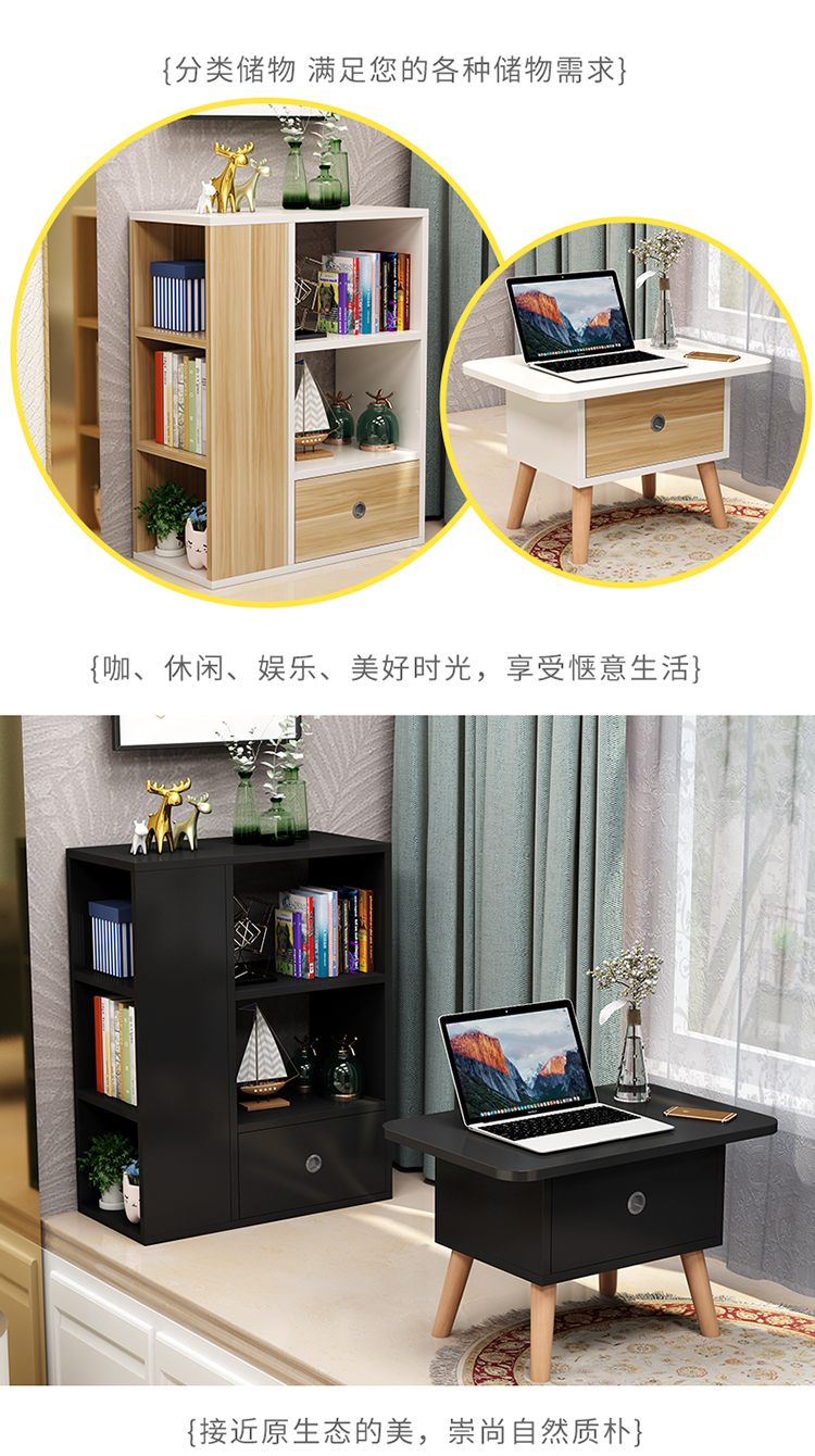 cửa sổ Bay tatami sill tủ bảng nhỏ kệ tủ sách kết hợp sáng tạo của ban công phòng ngủ tủ sách nhỏ tủ bàn - Buồng mẫu tủ quần áo