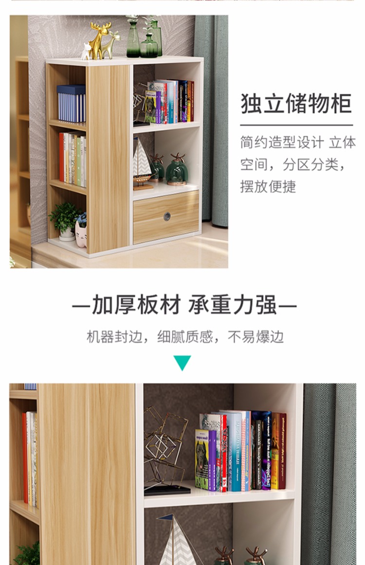 cửa sổ Bay tatami sill tủ bảng nhỏ kệ tủ sách kết hợp sáng tạo của ban công phòng ngủ tủ sách nhỏ tủ bàn - Buồng tủ quần áo giá rẻ