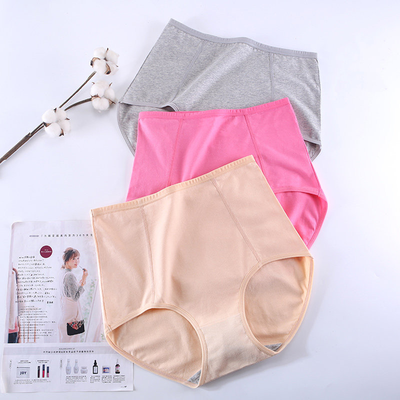 Underwear Woman Pure Cotton High Waist Summer Big Code Fat mm200 Catty Cash Belly Over Belly Button Underbelly Pants-Taobao