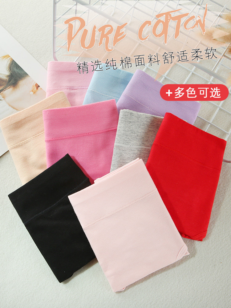 The underwear woman is pure cotton middle waist and small belly large number of fat mm200 kg of lady 100 % cotton crotch