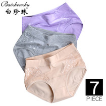 Ladies large size underwear female fat mm200 kg cotton mother underwear head middle-aged lace middle waist breathable triangle