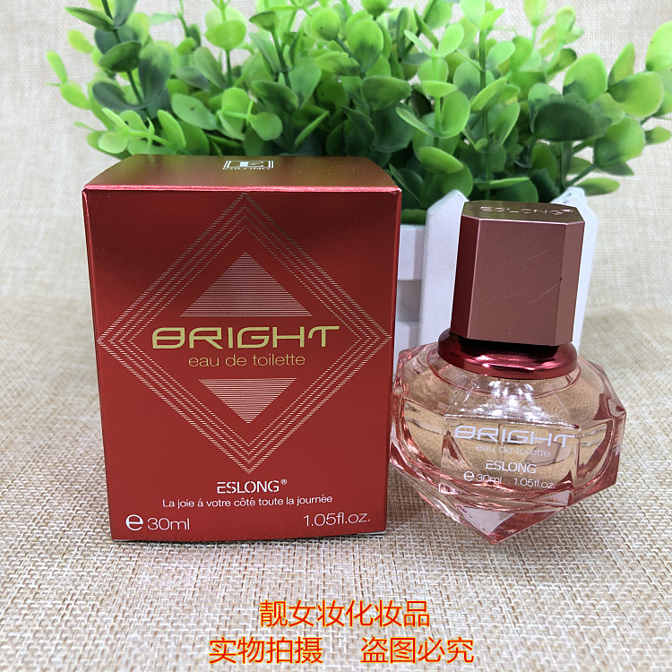 Authentic Estee Laurel ESLONG 璀璨 Nước hoa 30ml Chai đỏ Chai vàng Bạc nước hoa burberry nữ