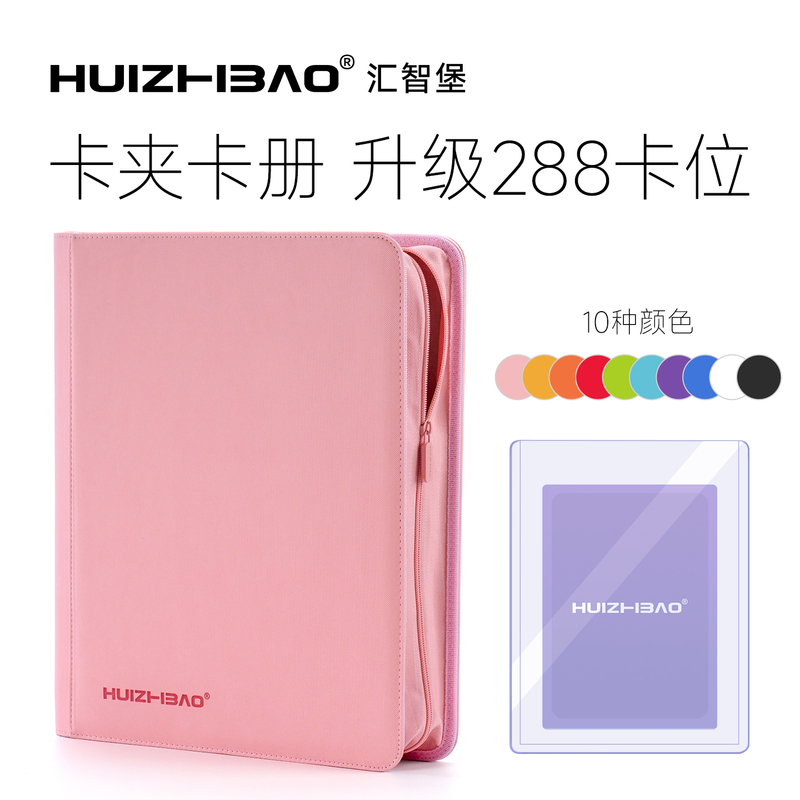 9-Grid Card Binder Storage Book, Leather Zipper Style 35Pt Card Holder Hard Card Case 9-Grid Collection Book Tcg Card 9-Grid Card Binder Storage Book, Leather Zipper Style 35Pt Card Holder Hard Card Case 9-Grid Collection Book Tcg Card
