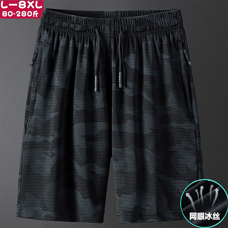Летние спортивные шорты из сетки с кондиционером из ледяного шелка, мужские свободные тонкие повседневные брюки с пятью точками наклона, плюс толстые брюки размера плюс
