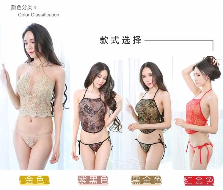 Lingerie sexy en Nylon - Ref 3143571 Image 31