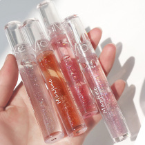 Lip Oil Uuny Transparent Lip Moisturizing Lip Glazed Mirror Beep jelly glass lip Summer Female nourishing student lip gloss