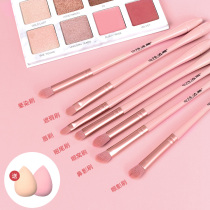 Pure elegant eye shadow brush suit ultra soft hair eye fainting details Small number portable containing cylinder Makeup Brush