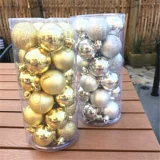 Декор, 24 шт, 4см, 6см, 8см