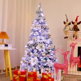Рождественская елка для дома, упаковка 1,5/1,8/2,1/3 м, 4 зашифрованных белых флока, падающий снег, Рождественское скандинавское украшение