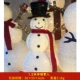 [Складное складывание] 1,2 метра расширения снеговика содержит заглушку -IN Light String