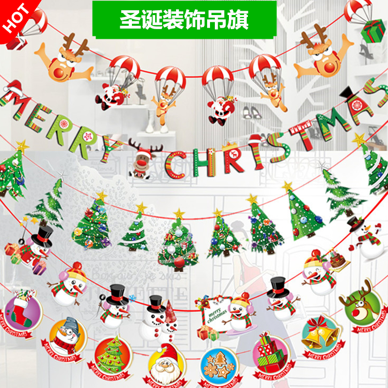 Christmas decoration scene layout pull flag Christmas hanging flag shopping mall shop decoration Christmas pennant Christmas hanging flag