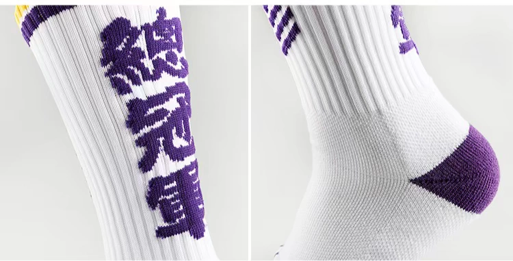 Phiên bản đội NBA của tên lửa vô địch Lakers tăng cao trên không để giúp tinh hoa dày hơn thể thao vớ nam và nữ