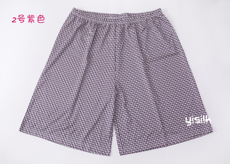 Pantalon pyjama - Ref 721033 Image 12