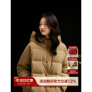 Xiaohange hält die kälte fern! verbesserte vier-wege-stretch-gänsedaunenjacke mit chinesischer schnalle und kapuze yri761762vg