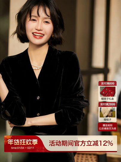 The Xiaohan Pavilion Elegant and Luxurious Silk Velvet V-Neck Single-Breasted Shirt Top for Women Sye860791Ag