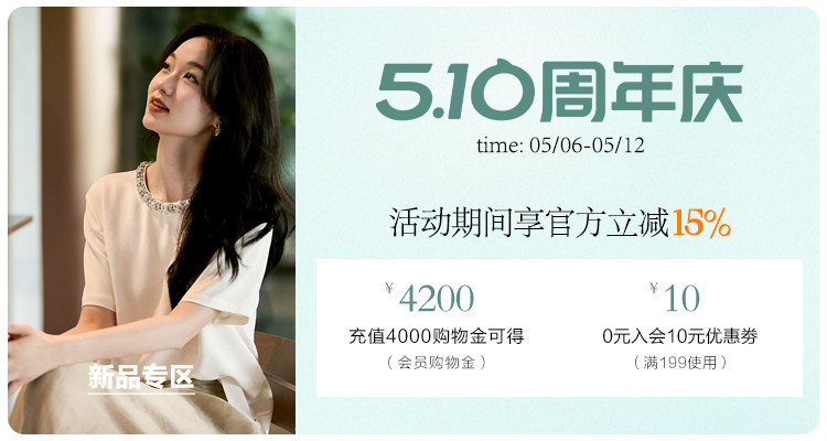 自定義 20260419