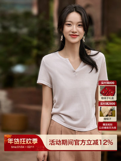 Modelo exclusivo de Anchor que resalta la cintura, suéter de punto de algodón Tencel transpirable + cintura plisada de seda.